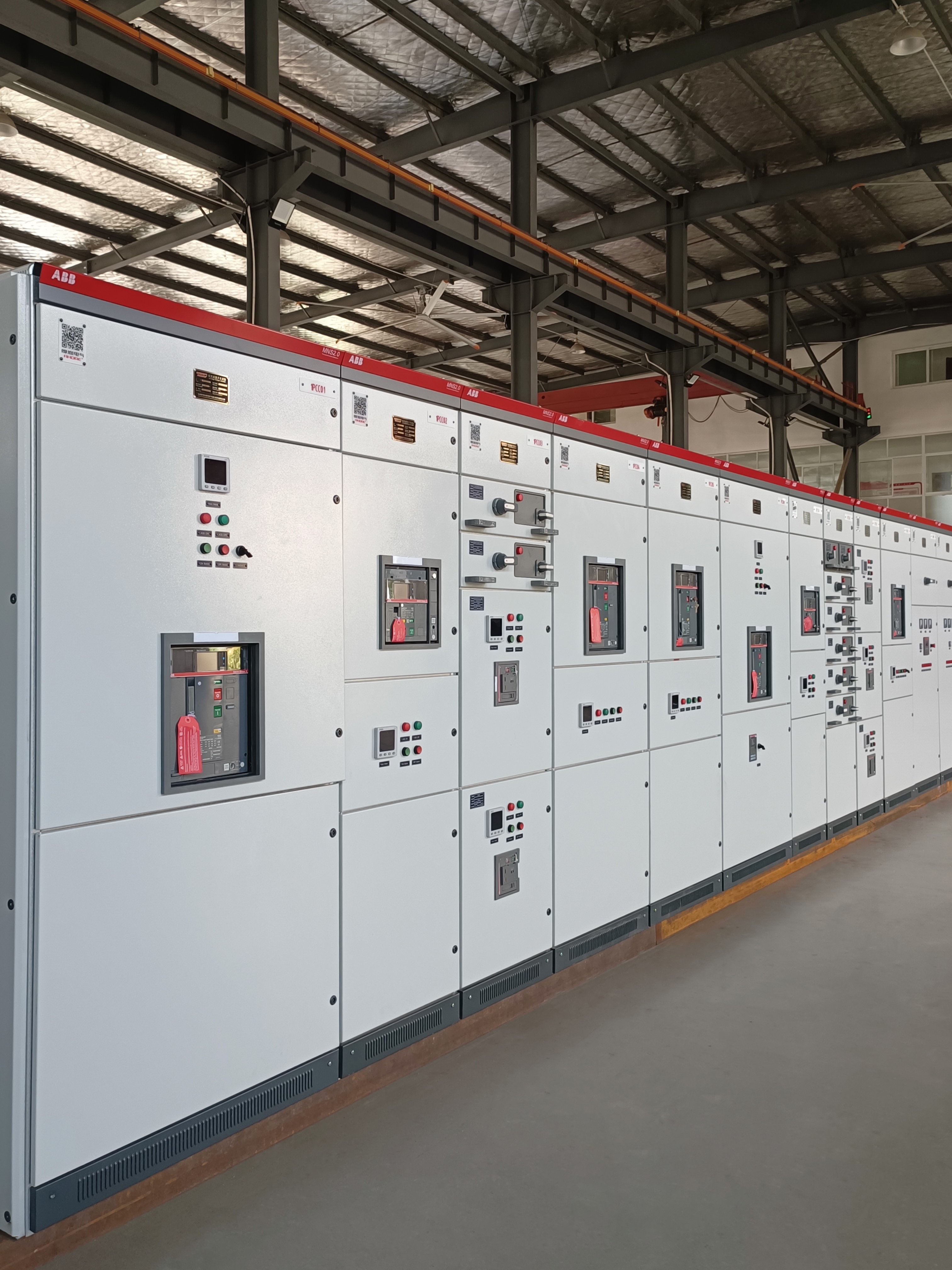 ABB MNS2.0抽屜式低壓成套開關(guān)柜