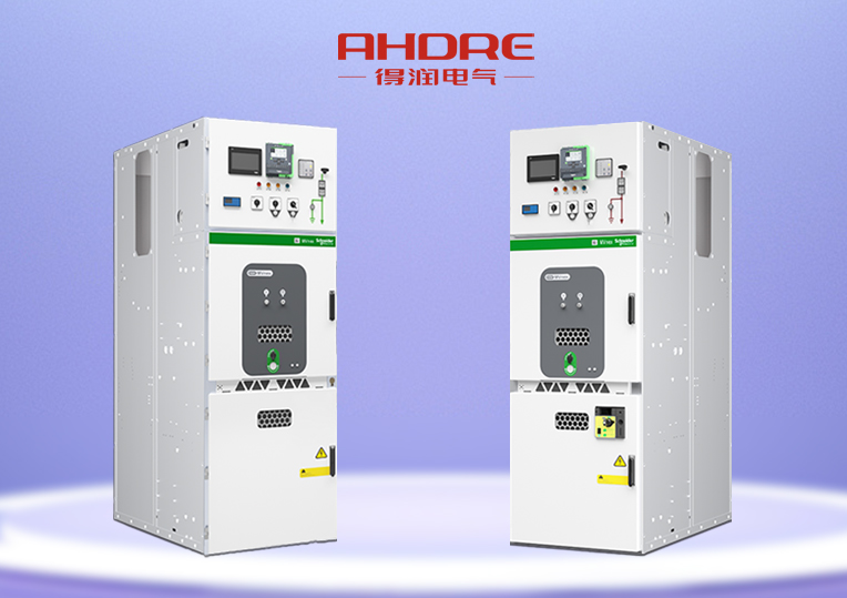 施耐德中壓開(kāi)關(guān)柜MVnex