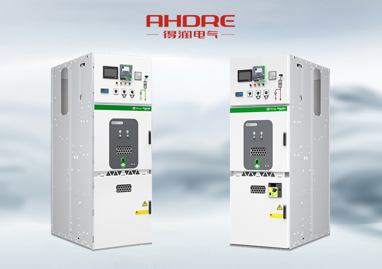 施耐德MVnex中壓開關(guān)柜