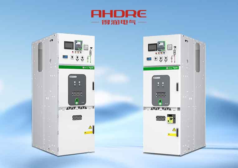 施耐德中壓開(kāi)關(guān)柜MVnex