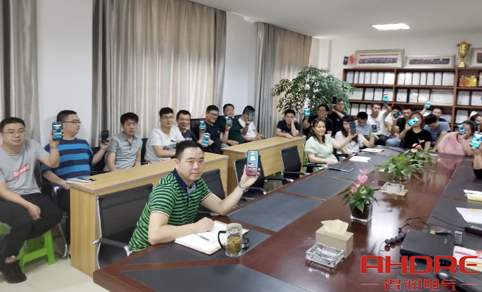 安全知識(shí)答題活動(dòng).jpg 安全知識(shí)答題活動(dòng).jpg