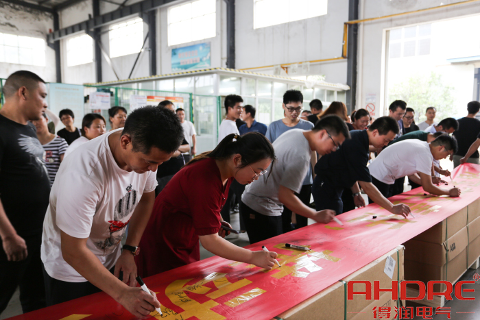 員工簽字.jpg 員工簽字.jpg