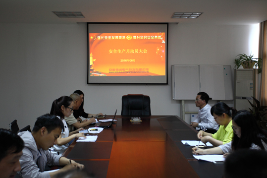 安徽得潤電氣 高低壓開關(guān)柜 變頻柜 咨詢熱線4000551777 安徽得潤電氣 高低壓開關(guān)柜 變頻柜 咨詢熱線4000551777