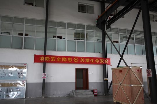 安徽得潤電氣 高低壓開關(guān)柜 變頻柜 咨詢熱線4000551777 安徽得潤電氣 高低壓開關(guān)柜 變頻柜 咨詢熱線4000551777