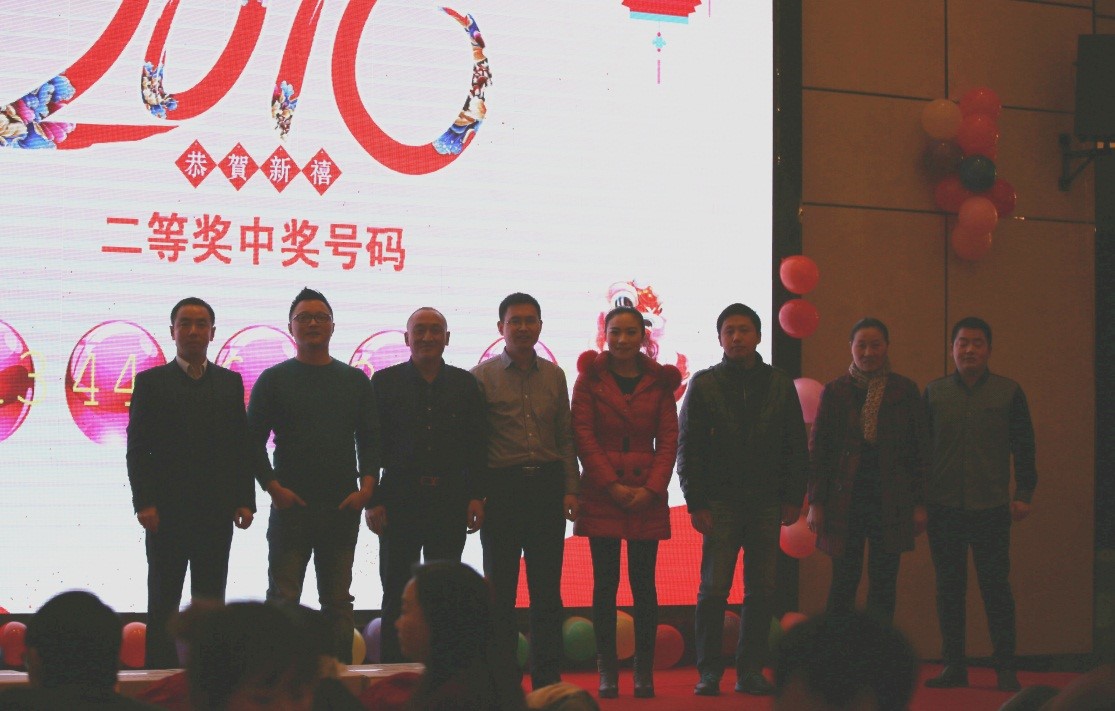 安徽得潤(rùn)電氣2016迎新晚會(huì)(m.atycy.com)全國統(tǒng)一客服熱線:400-0551-777 安徽得潤(rùn)電氣2016迎新晚會(huì)(m.atycy.com)全國統(tǒng)一客服熱線:400-0551-777