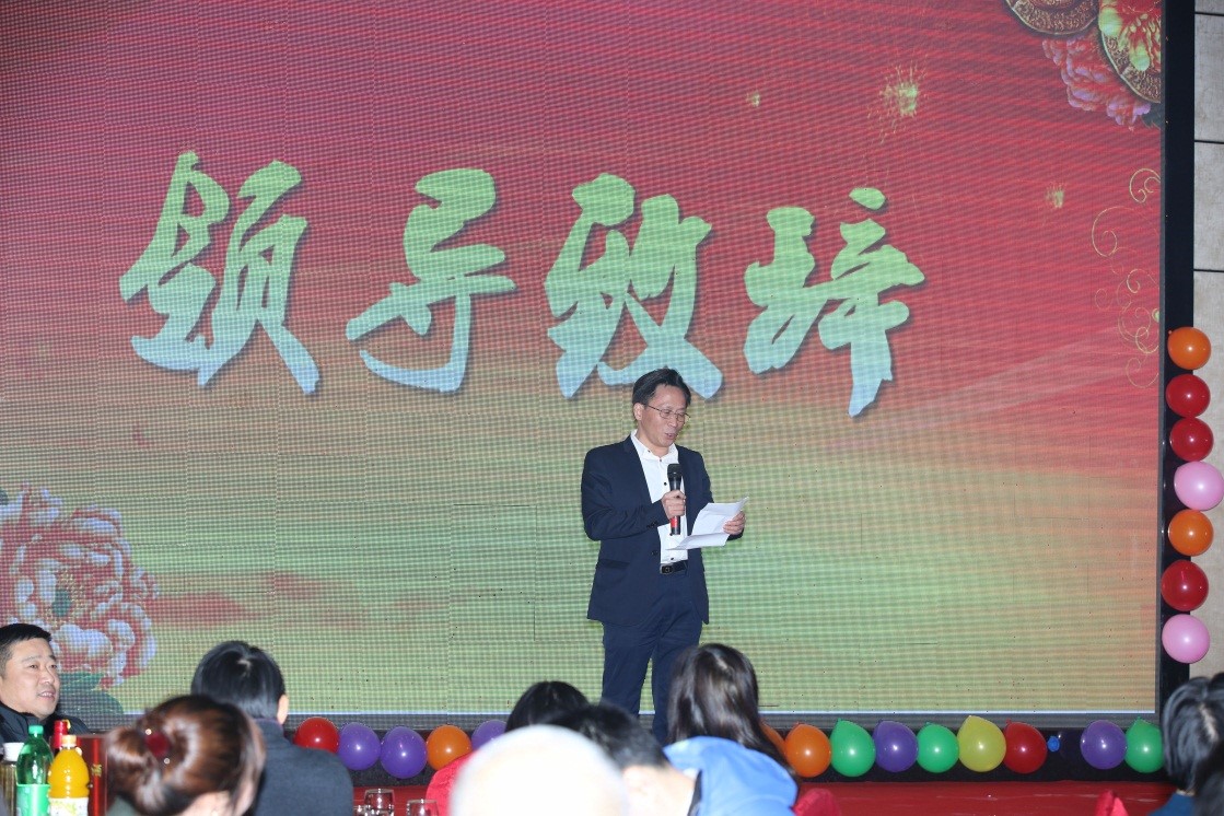 安徽得潤(rùn)電氣2016迎新晚會(huì)(m.atycy.com)全國統(tǒng)一客服熱線:400-0551-777 安徽得潤(rùn)電氣2016迎新晚會(huì)(m.atycy.com)全國統(tǒng)一客服熱線:400-0551-777