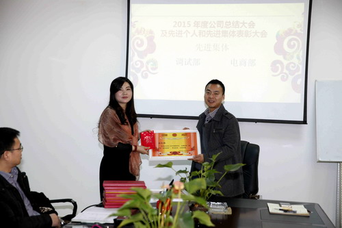 先進集體.jpg 先進集體.jpg