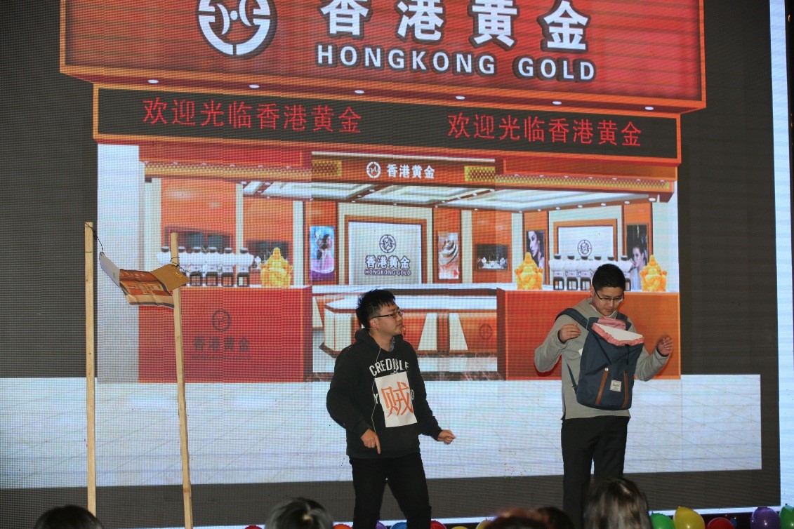 安徽得潤(rùn)電氣2016迎新晚會(huì)(m.atycy.com)全國統(tǒng)一客服熱線:400-0551-777 安徽得潤(rùn)電氣2016迎新晚會(huì)(m.atycy.com)全國統(tǒng)一客服熱線:400-0551-777