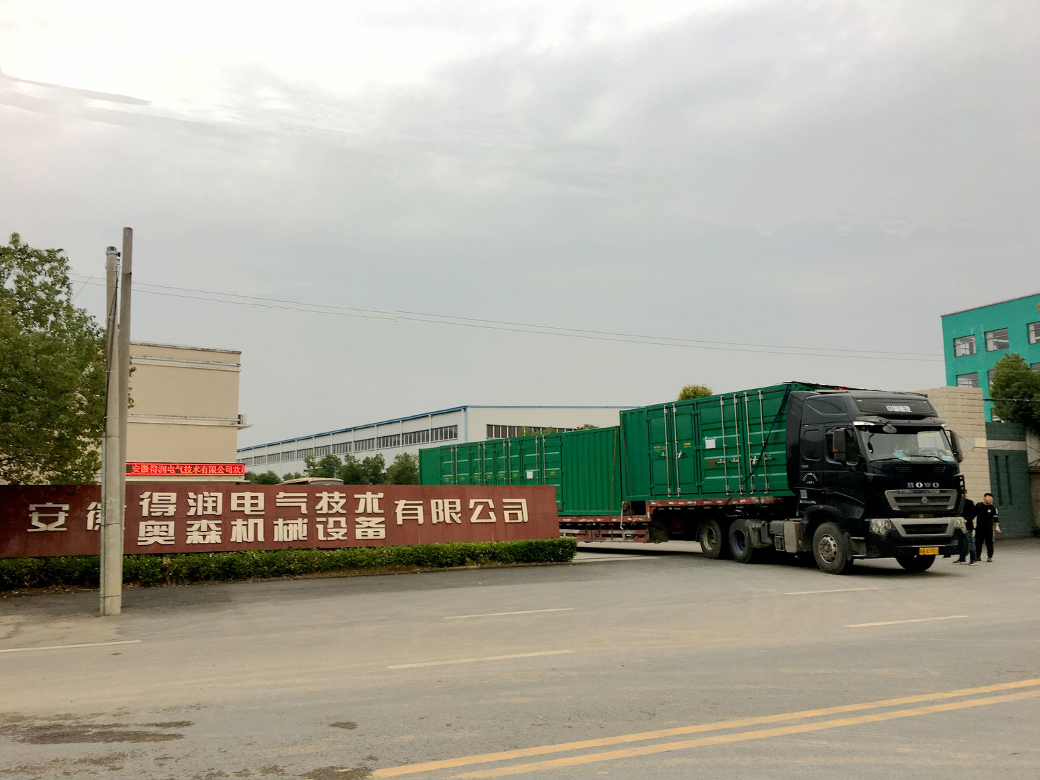 IMG_2142-p圖.jpg IMG_2142-p圖.jpg