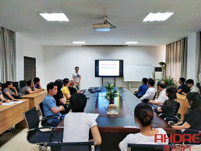 健康知識(shí)培訓(xùn).jpg 健康知識(shí)培訓(xùn).jpg