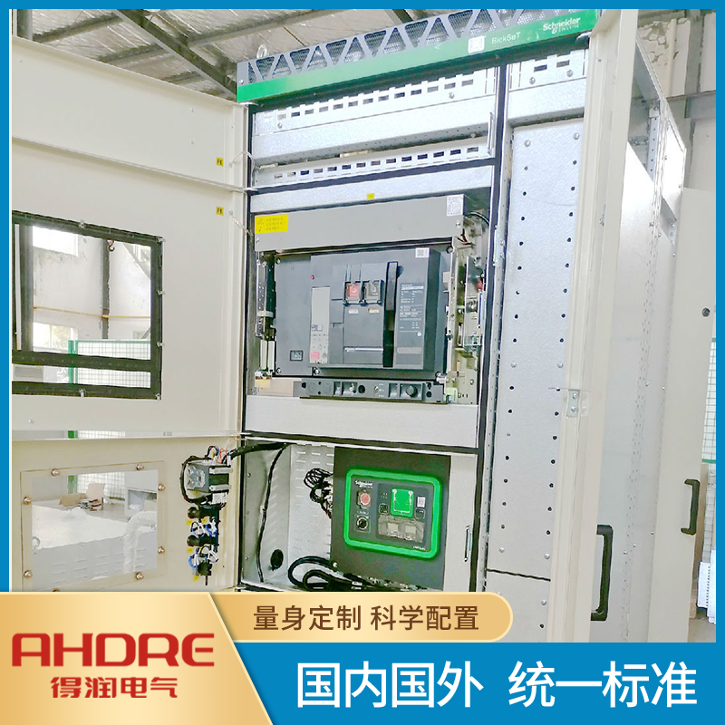 施耐德雙電源柜 施耐德雙電源柜