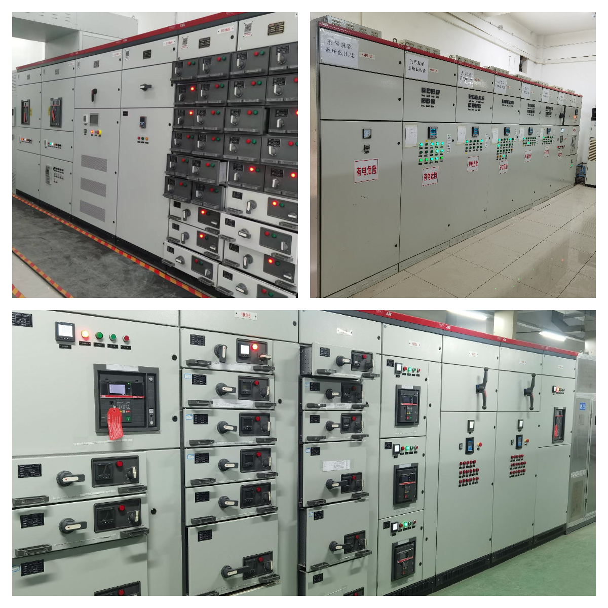 得潤電氣項(xiàng)目現(xiàn)場 得潤電氣項(xiàng)目現(xiàn)場