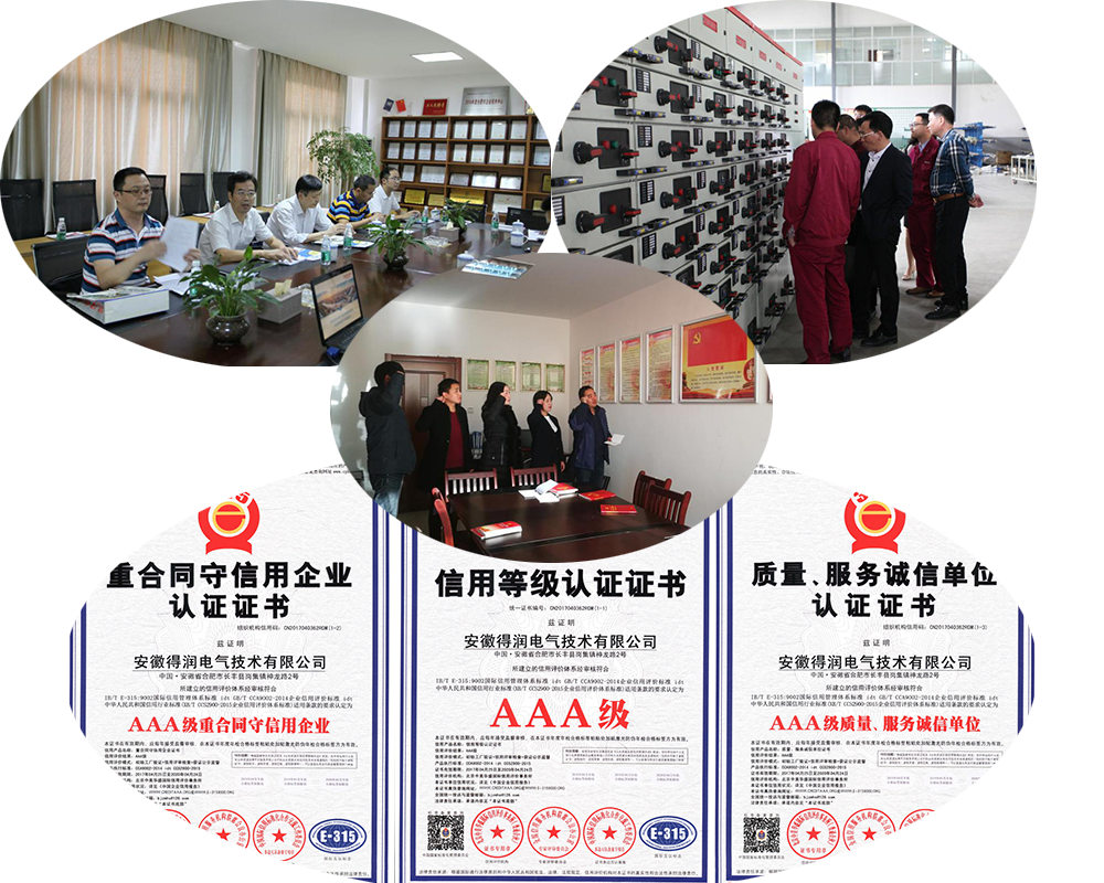 未標(biāo)題-1.png 未標(biāo)題-1.png