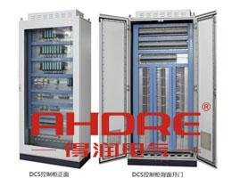 安徽得潤(rùn)電氣 DCS系統(tǒng) 高低壓開(kāi)關(guān)柜 咨詢(xún)熱線4000551777 
