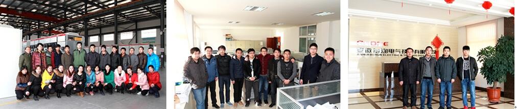 安徽得潤(rùn)電氣技術(shù)有限公司，全國(guó)統(tǒng)一客服熱線：400-0551-777