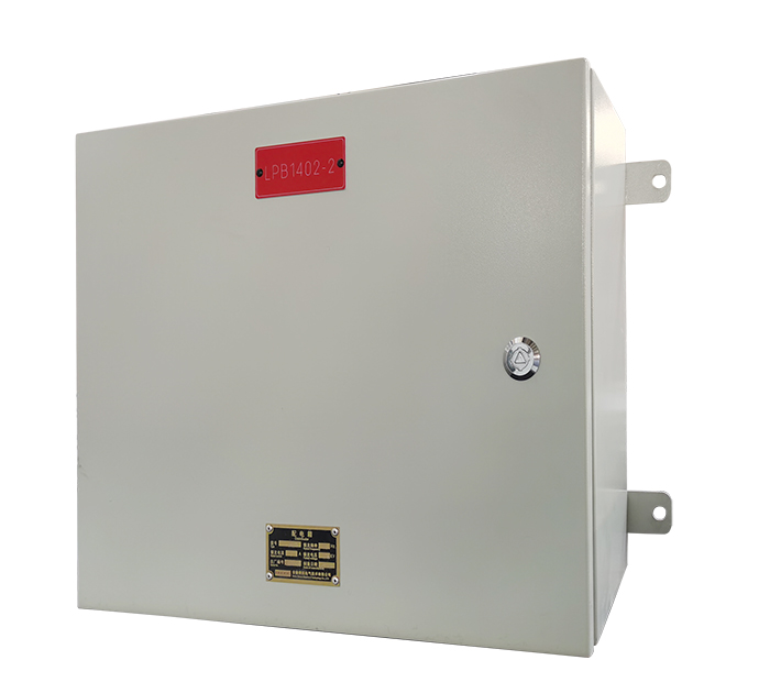 DRJXF配電箱.jpg DRJXF配電箱.jpg