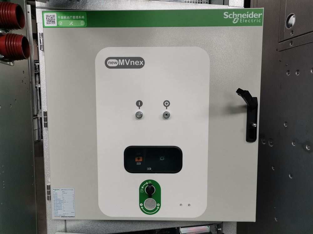 得潤(rùn)電氣施耐德中壓授權(quán)柜MVnex 得潤(rùn)電氣施耐德中壓授權(quán)柜MVnex