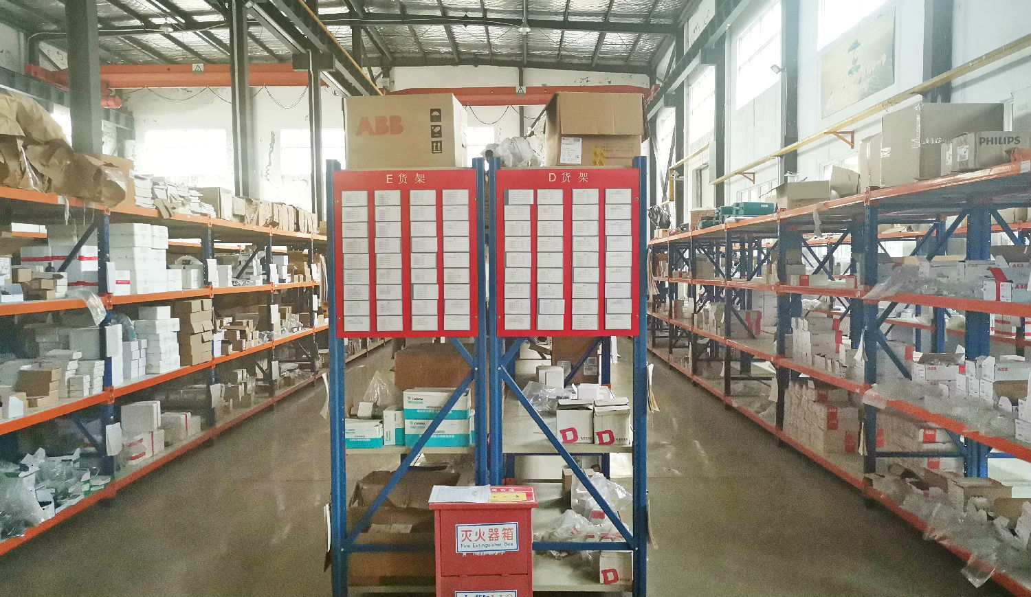 倉(cāng)庫(kù).jpg 倉(cāng)庫(kù).jpg