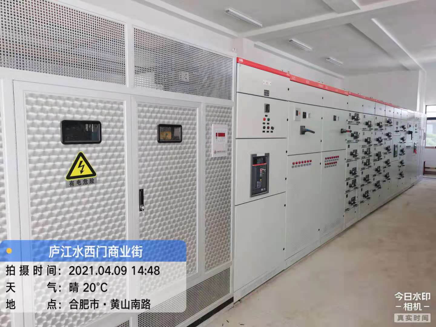 ABBMNS2.0低壓開(kāi)關(guān)柜 ABBMNS2.0低壓開(kāi)關(guān)柜