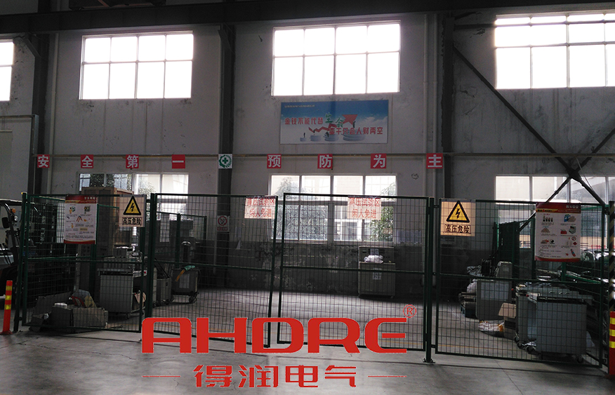 得潤電氣 高低壓開關(guān)柜生產(chǎn)廠家 咨詢熱線:4000551777 QQ:3176885416 得潤電氣 高低壓開關(guān)柜生產(chǎn)廠家 咨詢熱線:4000551777 QQ:3176885416