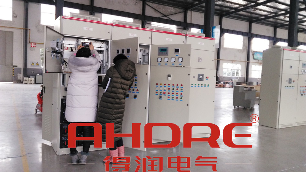 得潤電氣 低壓開關(guān)柜專家 咨詢電話:4000551777 QQ:3176885416 得潤電氣 低壓開關(guān)柜專家 咨詢電話:4000551777 QQ:3176885416