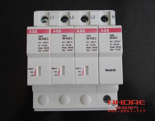 得潤電氣 高壓低壓開關(guān)柜用浪涌保護(hù)器 電話:40-0551-777 qq:3176885416 得潤電氣 高壓低壓開關(guān)柜用浪涌保護(hù)器 電話:40-0551-777 qq:3176885416