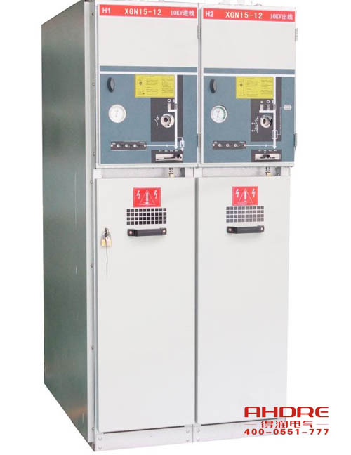 安徽得潤電氣 高壓環(huán)網柜 開關柜 聯(lián)系電話：400-0551-777 qq：3176885416