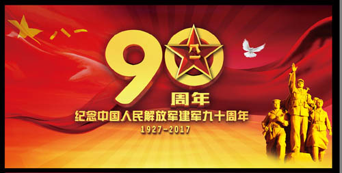 得潤(rùn)電氣 高低壓開(kāi)關(guān)柜 無(wú)功補(bǔ)償裝置 聯(lián)系電話:400-0551-777 qq:3176885416 得潤(rùn)電氣 高低壓開(kāi)關(guān)柜 無(wú)功補(bǔ)償裝置 聯(lián)系電話:400-0551-777 qq:3176885416