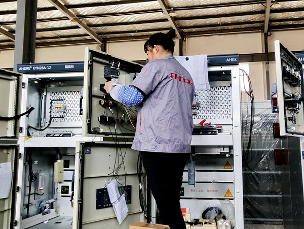 中置式開關柜生產圖