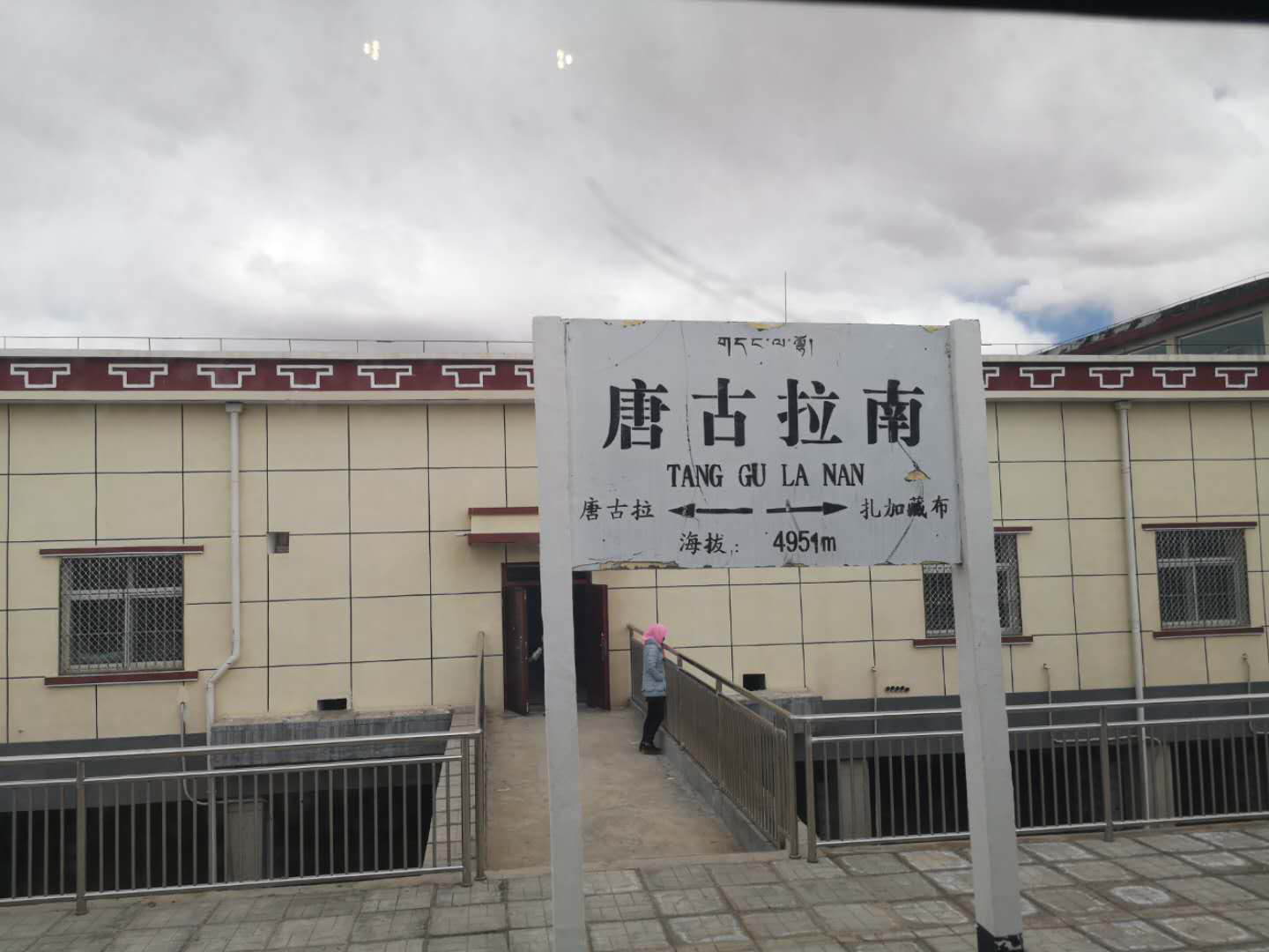 現(xiàn)場(chǎng)圖片 現(xiàn)場(chǎng)圖片