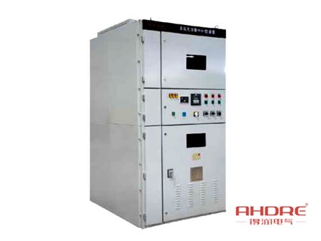 10KV集中補償柜 400-128-7988 10KV集中補償柜 400-128-7988