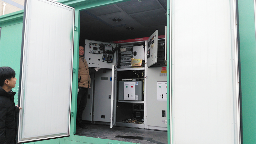 智能集裝箱開(kāi)閉所 咨詢熱線:400-128-7988 智能集裝箱開(kāi)閉所 咨詢熱線:400-128-7988