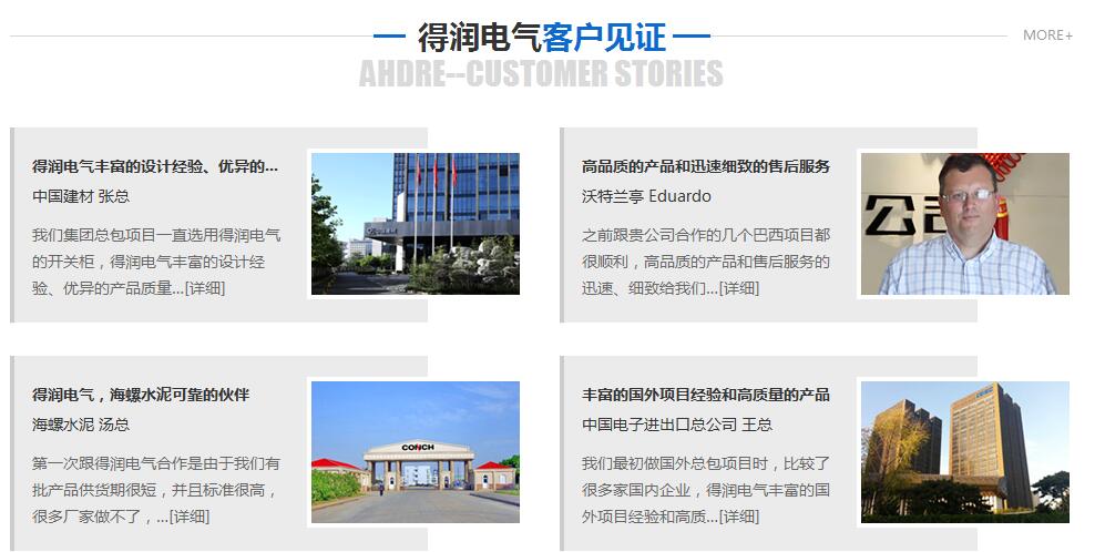 QQ截圖20160329102926.jpg QQ截圖20160329102926.jpg