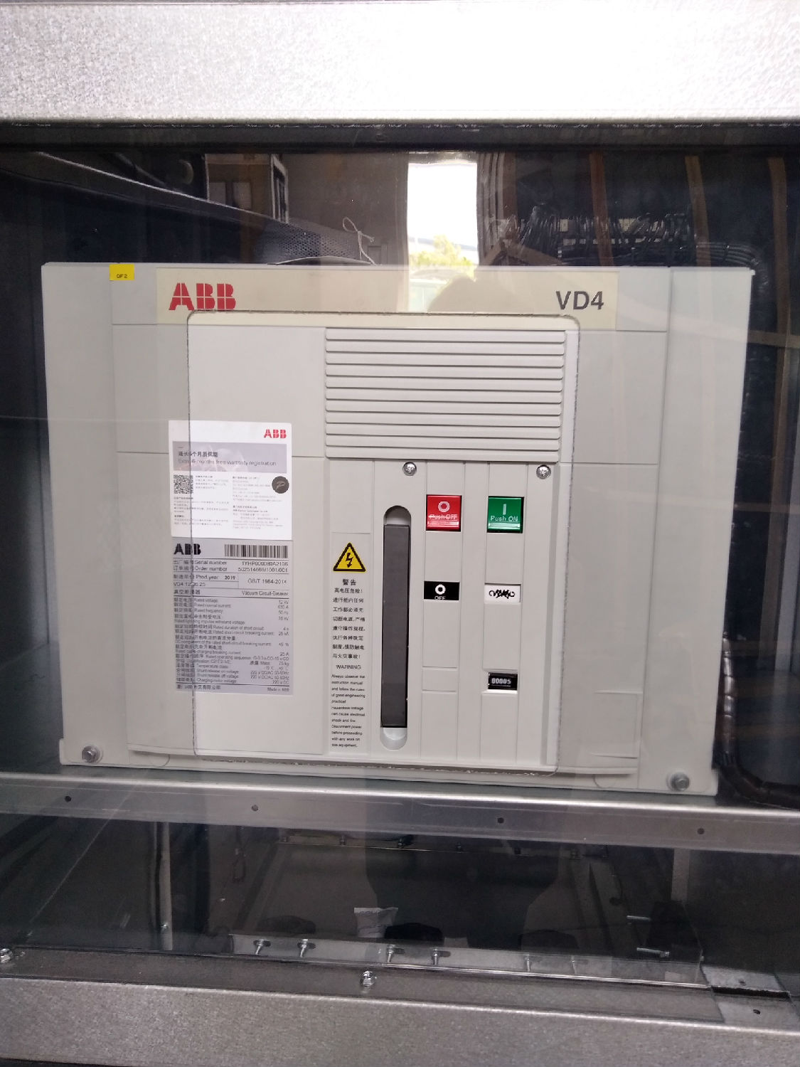 10KV自動(dòng)旁路柜 400-128-7988 10KV自動(dòng)旁路柜 400-128-7988