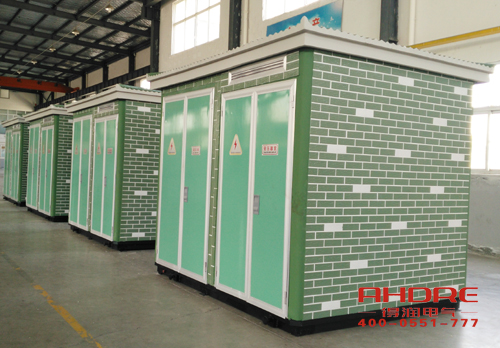 安徽得潤電氣 歐式箱式變電站 開關(guān)柜 配電箱 廠家 價(jià)格 電話:400-0551-777 qq:3176885416 安徽得潤電氣 歐式箱式變電站 開關(guān)柜 配電箱 廠家 價(jià)格 電話:400-0551-777 qq:3176885416