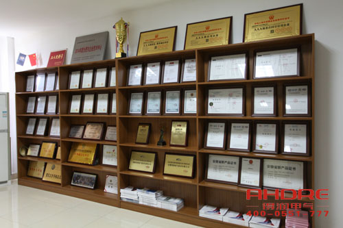 得潤電氣 榮譽(yù)墻 電話 :400-0551-777 qq:3176885416 得潤電氣 榮譽(yù)墻 電話 :400-0551-777 qq:3176885416