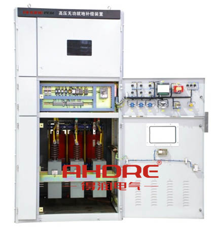 得潤(rùn)電氣 高低壓無(wú)功補(bǔ)償 動(dòng)態(tài) 靜態(tài) 補(bǔ)償 廠家 電話:400-0551-777 qq:3176885416 得潤(rùn)電氣 高低壓無(wú)功補(bǔ)償 動(dòng)態(tài) 靜態(tài) 補(bǔ)償 廠家 電話:400-0551-777 qq:3176885416